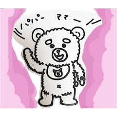 [LINEスタンプ] うちのてつ