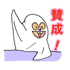 [LINEスタンプ] いい返事コレクション