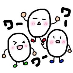 [LINEスタンプ] たまご族