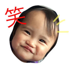 [LINEスタンプ] うた もりだくさん