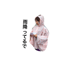 [LINEスタンプ] 私の身の回りの人たち