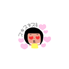 [LINEスタンプ] cutegirlyeah