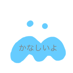 [LINEスタンプ] カラフルちゃん