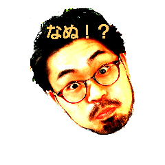 [LINEスタンプ] 武内(from-ritrovo)