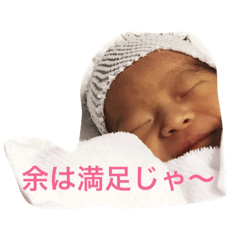 [LINEスタンプ] ひまり専用スタンプver.1