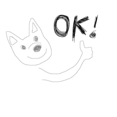 [LINEスタンプ] 動物？たちの気持ち