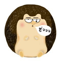 [LINEスタンプ] Pet Dwarf hedgehog