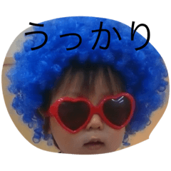 [LINEスタンプ] まゆ＆はる