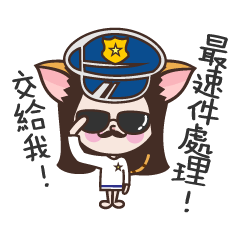 [LINEスタンプ] Meow woo Mei Part2