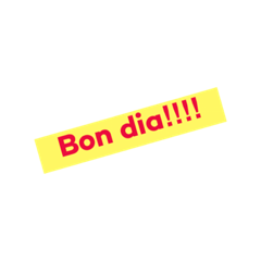 [LINEスタンプ] カタランスタンプ