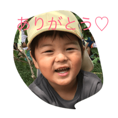 [LINEスタンプ] かなたいち