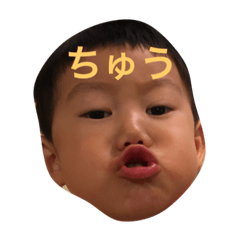 [LINEスタンプ] そうた