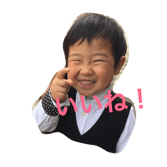 [LINEスタンプ] うるとらそうた