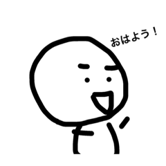 [LINEスタンプ] ボクちん