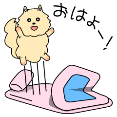 [LINEスタンプ] ポミードッグ