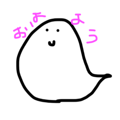 [LINEスタンプ] かわいいでしょ
