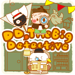[LINEスタンプ] DD Sticker4 (The Big Detective)の画像（メイン）