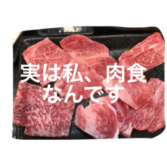 [LINEスタンプ] 食べることが生きがい