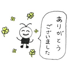 [LINEスタンプ] ヒゲおじさんスタンプ (敬語編2)