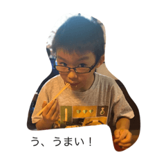 [LINEスタンプ] 美味しい顔