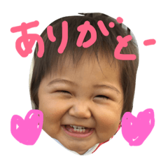 [LINEスタンプ] 手書き文字スタンプだよ