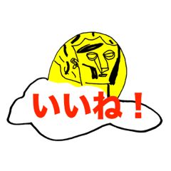 [LINEスタンプ] 美術の時間 77