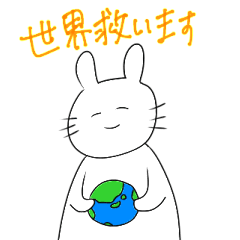 [LINEスタンプ] 使えなくもない動物スタンプ