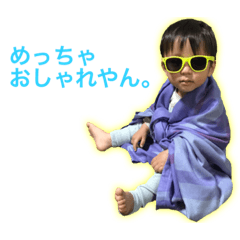 [LINEスタンプ] らいとなきもち。