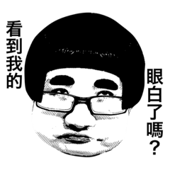 [LINEスタンプ] 鼻水止まらない丸顔