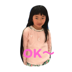 [LINEスタンプ] ユームツ2