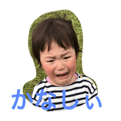 [LINEスタンプ] リコの表情