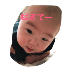 [LINEスタンプ] 花ちゃんスタンプ②
