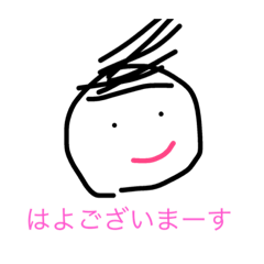 [LINEスタンプ] 天才画家