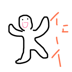 [LINEスタンプ] シンプルらくがきマン