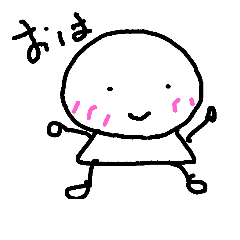 [LINEスタンプ] かおぽん