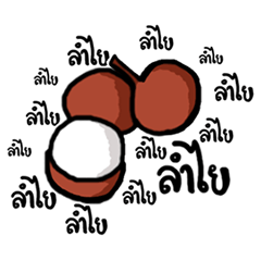 [LINEスタンプ] IN THE KITCHEN