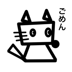 [LINEスタンプ] いぬわそ 01