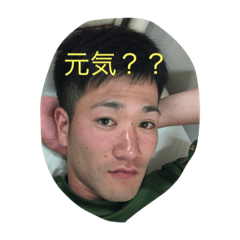 [LINEスタンプ] あっくんスタンプププー