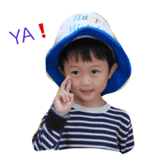 [LINEスタンプ] インと二二