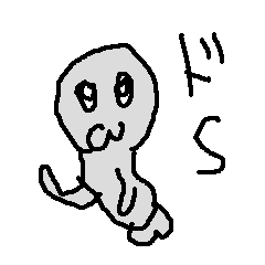 [LINEスタンプ] ドSアザラシ