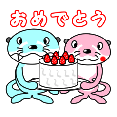 [LINEスタンプ] リバー君とルビーちゃん 5