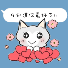 [LINEスタンプ] Cats everyday life 2