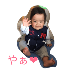 [LINEスタンプ] としてるくん 