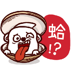 [LINEスタンプ] 毎日ミミの日です 3