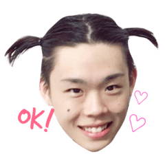 [LINEスタンプ] いまりよ。 