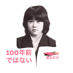 [LINEスタンプ] キャンさん専用No.1