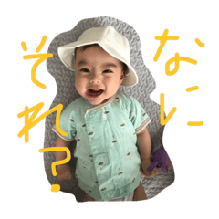 [LINEスタンプ] Dの名を継ぐ者