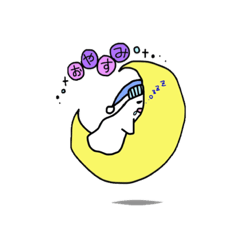 [LINEスタンプ] オバケノセカイ