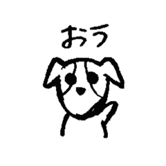 [LINEスタンプ] ゆるゆるジャック(ジャックラッセルテリア)