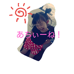 [LINEスタンプ] ましろ＆ひなた時々りゅう